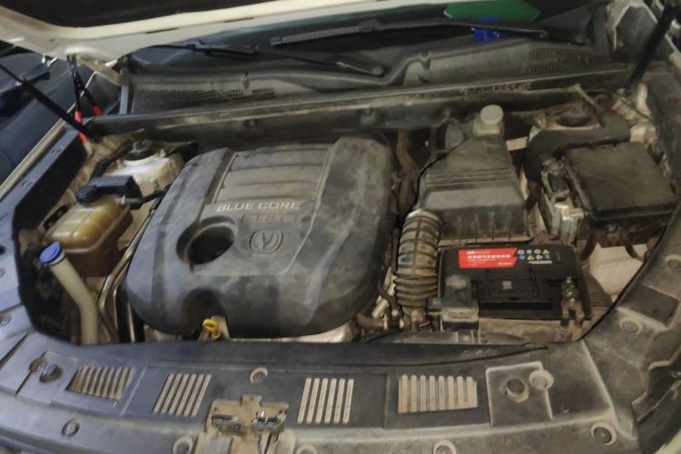 Used CHANGAN CS75 2014 1.8T Automatic Elite Version China V Standard Engine Bay