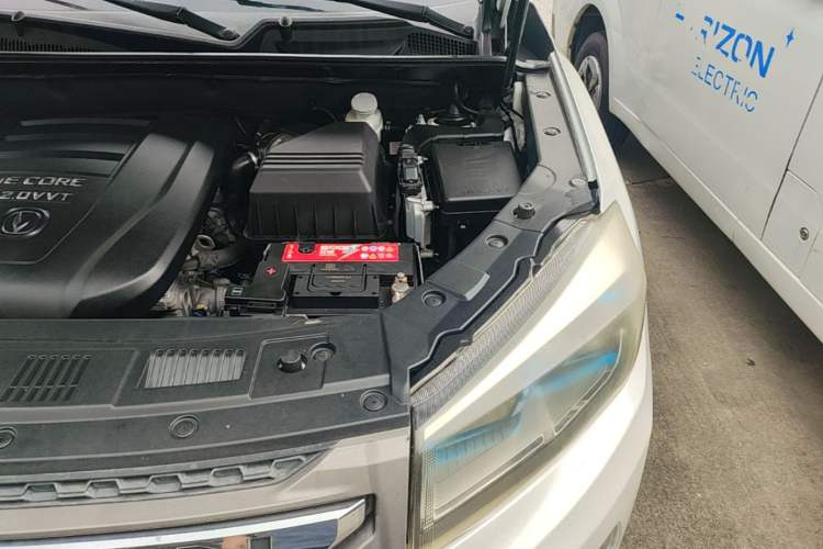 Used CHANGAN CS75 2014 2.0L Manual Luxury Version China V Standard Engine Bay Left