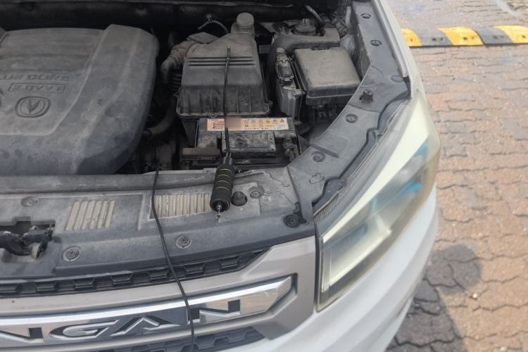 Used CHANGAN CS75 2014 2.0L Manual Luxury Version China IV Standard Engine Bay Left