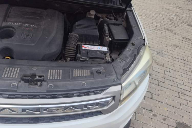 Used CHANGAN CS75 2014 1.8T Automatic Elite Version China V Standard Engine Bay Left
