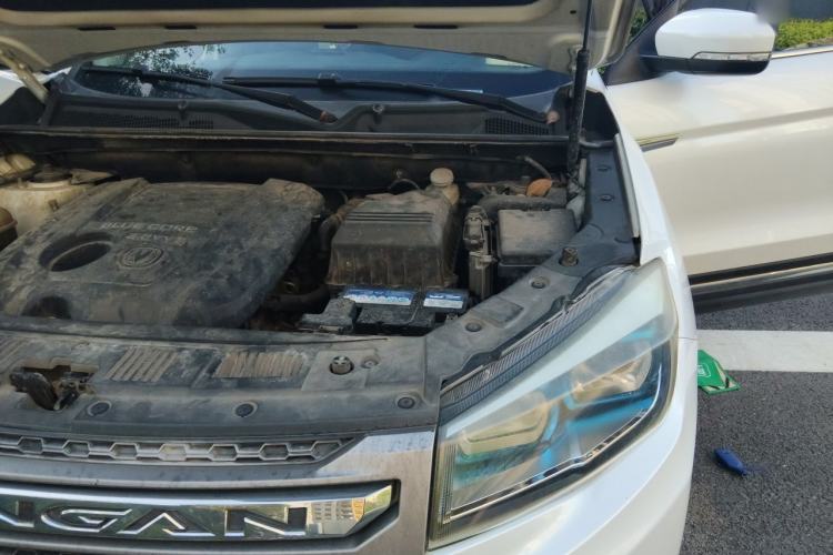 Used CHANGAN CS75 2014 2.0L Manual Luxury Version China V Standard Engine Bay Left