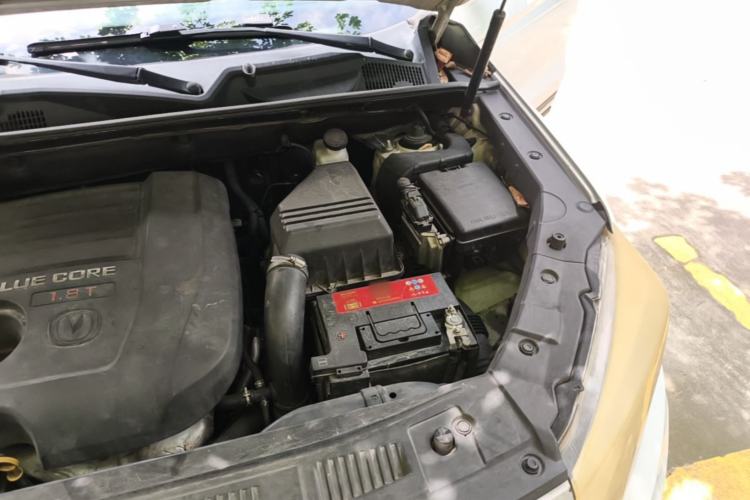 Used CHANGAN CS75 2014 1.8T Automatic Elite Version China V Standard Engine Bay Left