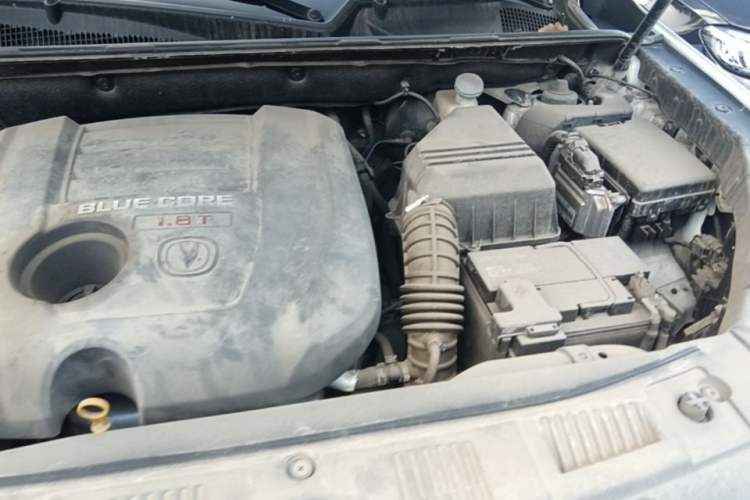 Used CHANGAN CS75 2014 1.8T Automatic Elite Model China IV Standard Engine Bay Left
