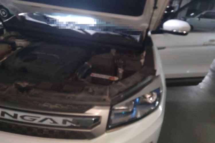 Used CHANGAN CS75 2014 1.8T Automatic Elite Model China IV Standard Engine Bay Left