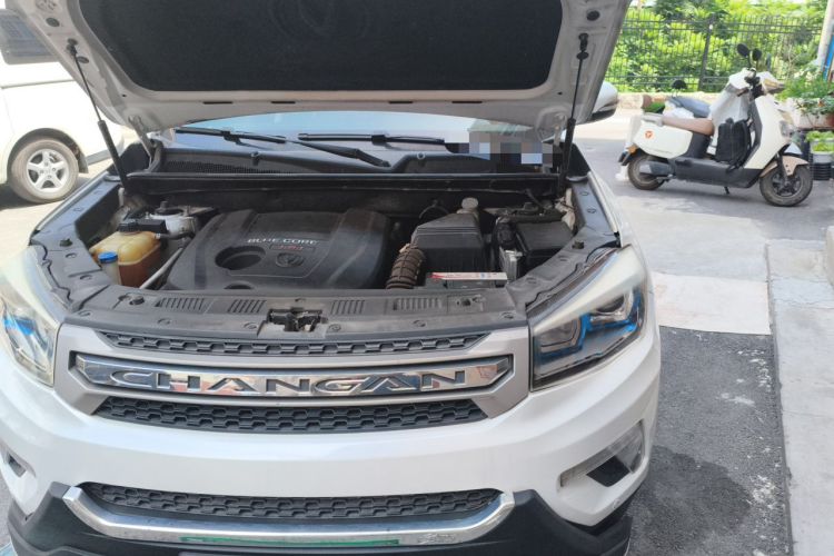 Used CHANGAN CS75 2014 1.8T Automatic Elite Model China IV Standard Engine Bay Left