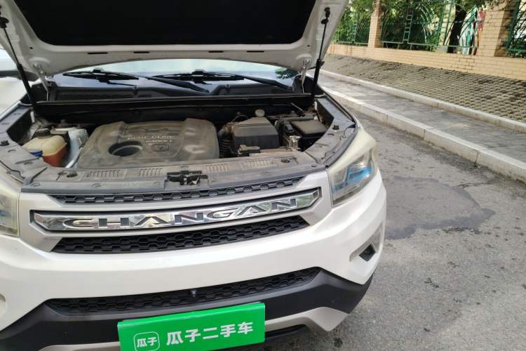 Used CHANGAN CS75 2014 2.0L Manual Leading Model China V Standard Engine Bay Left