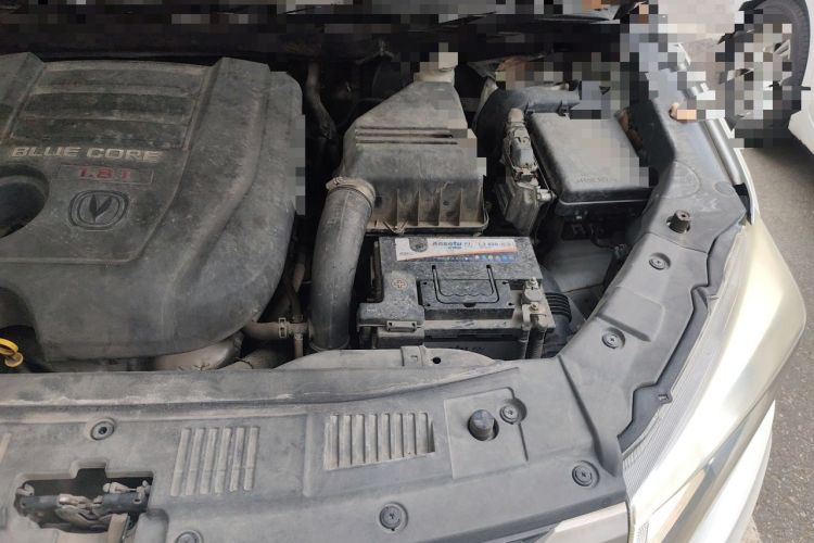 Used CHANGAN CS75 2014 1.8T Automatic Elite Model China IV Standard Engine Bay Left