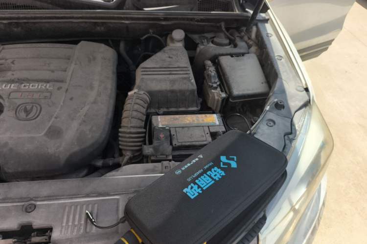 Used CHANGAN CS75 2014 1.8T Automatic Elite Model China IV Standard Engine Bay Left