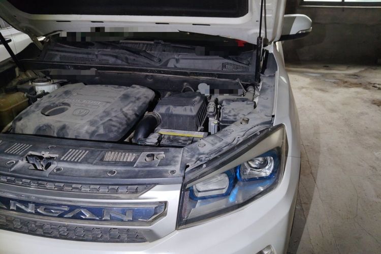 Used CHANGAN CS75 2014 1.8T Automatic Elite Model China IV Standard Engine Bay Left