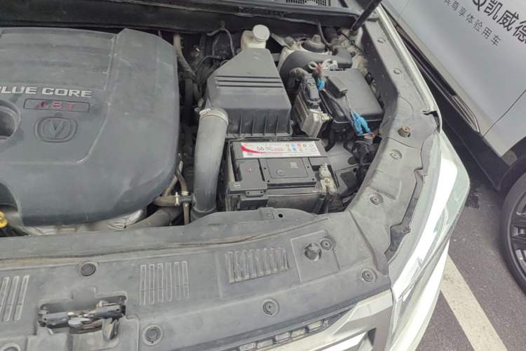 Used CHANGAN CS75 2014 1.8T Automatic Elite Model China IV Standard Engine Bay Left