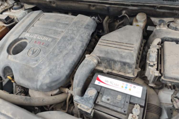 Used CHANGAN CS75 2014 1.8T Automatic Elite Model China IV Standard Engine Bay Left