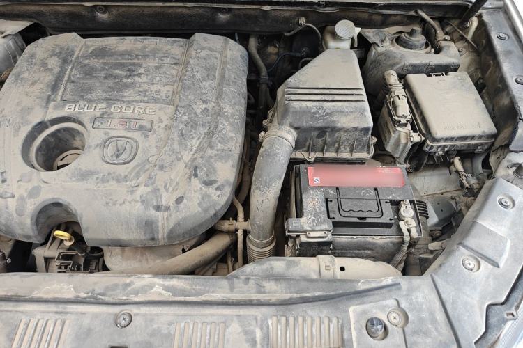 Used CHANGAN CS75 2014 1.8T Automatic Elite Version China V Standard Engine Bay Left