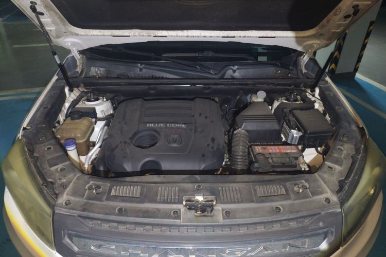Used CHANGAN CS75 2014 1.8T Automatic Elite Model China IV Standard Engine Bay