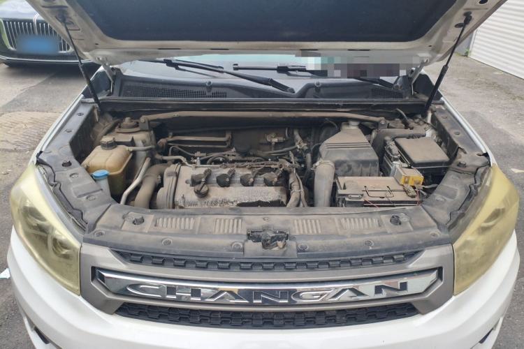 Used CHANGAN CS75 2014 1.8T Automatic Elite Model China IV Standard Engine Bay