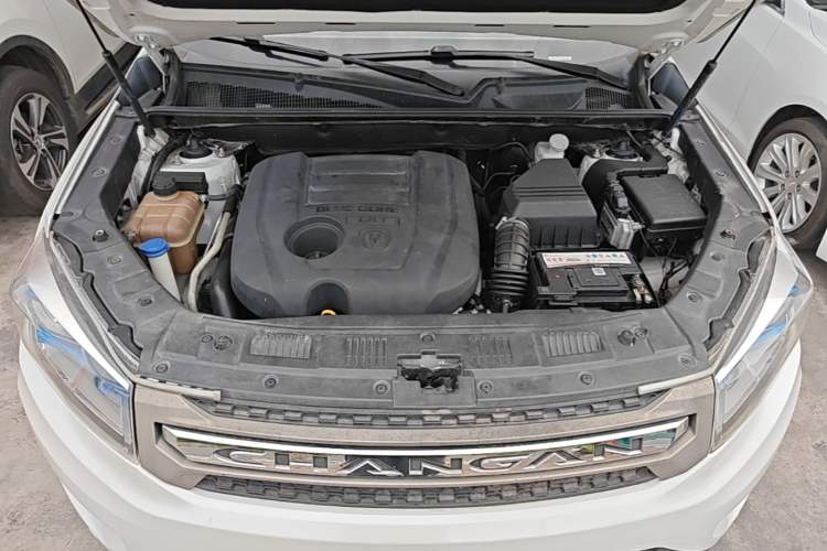 Used CHANGAN CS75 2014 1.8T Automatic Elite Model China IV Standard Engine Bay