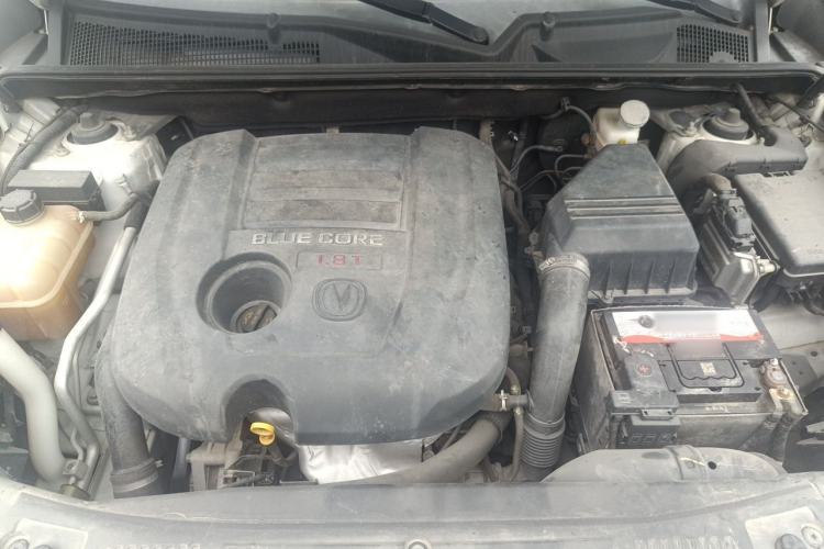 Used CHANGAN CS75 2014 1.8T Automatic Prestige Model China V Standard Engine Bay