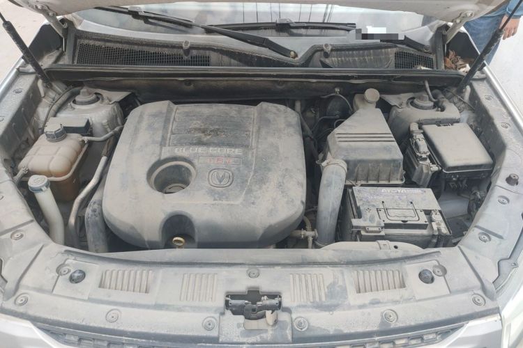 Used CHANGAN CS75 2014 1.8T Automatic Prestige Model China V Standard Engine Bay
