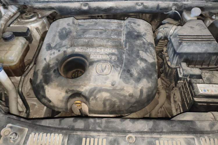 Used CHANGAN CS75 2014 2.0L Manual Leading Model China V Standard Engine Bay