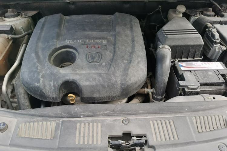 Used CHANGAN CS75 2014 1.8T Automatic Prestige Model China IV Standard Engine Bay