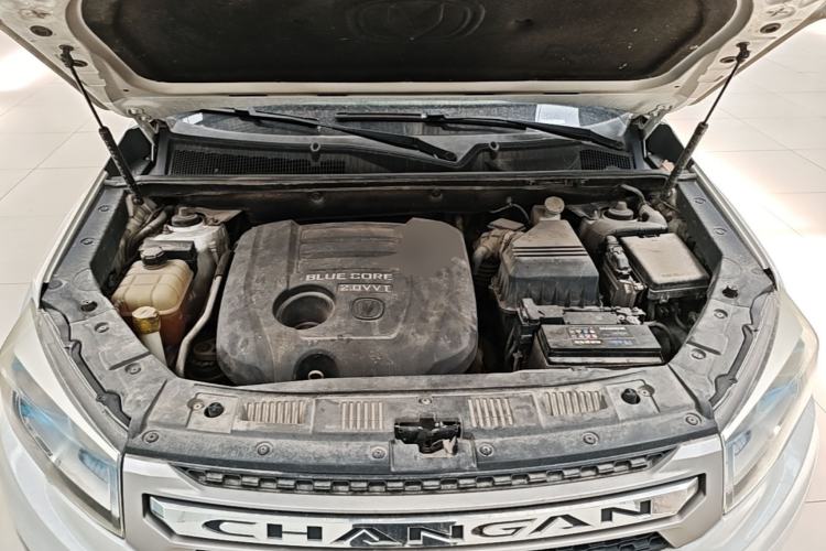 Used CHANGAN CS75 2014 2.0L Manual Leading Version China IV Standard Engine Bay