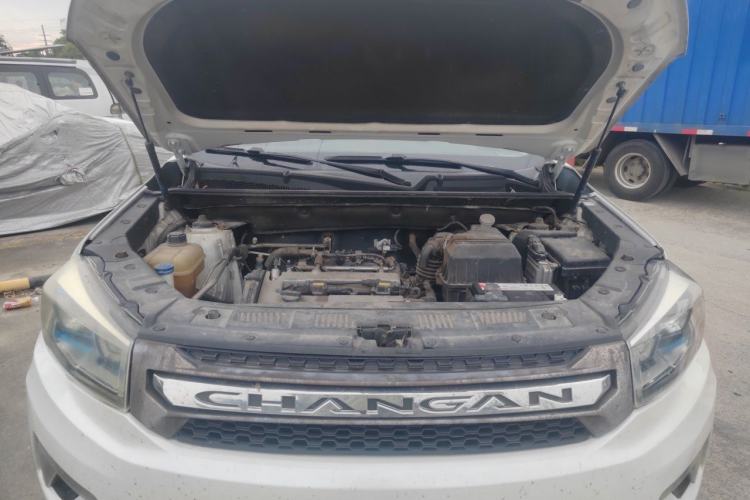 Used CHANGAN CS75 2014 2.0L Manual Luxury Version China V Standard Engine Bay