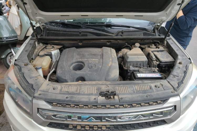 Used CHANGAN CS75 2014 2.0L Manual Leading Model China V Standard Engine Bay