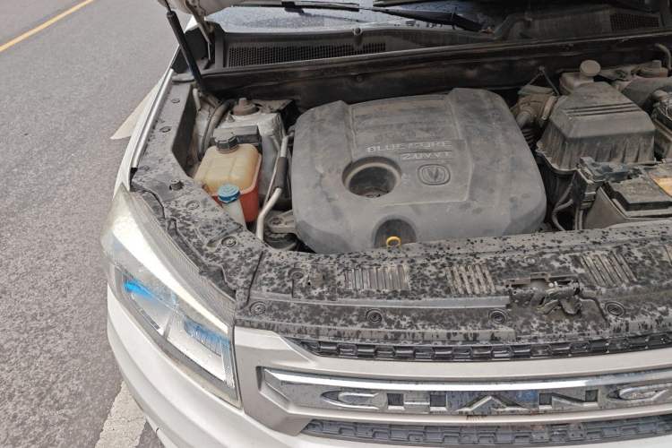 Used CHANGAN CS75 2014 2.0L Manual Leading Version China IV Standard Engine Bay Right