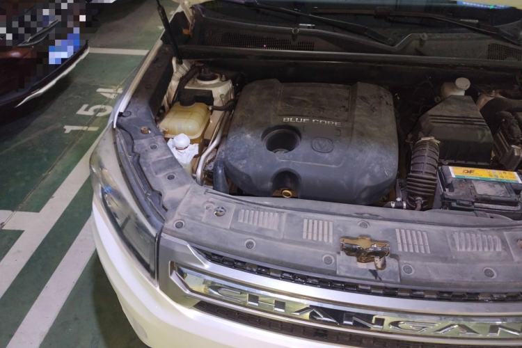 Used CHANGAN CS75 2014 1.8T Automatic Elite Model China IV Standard Engine Bay Right