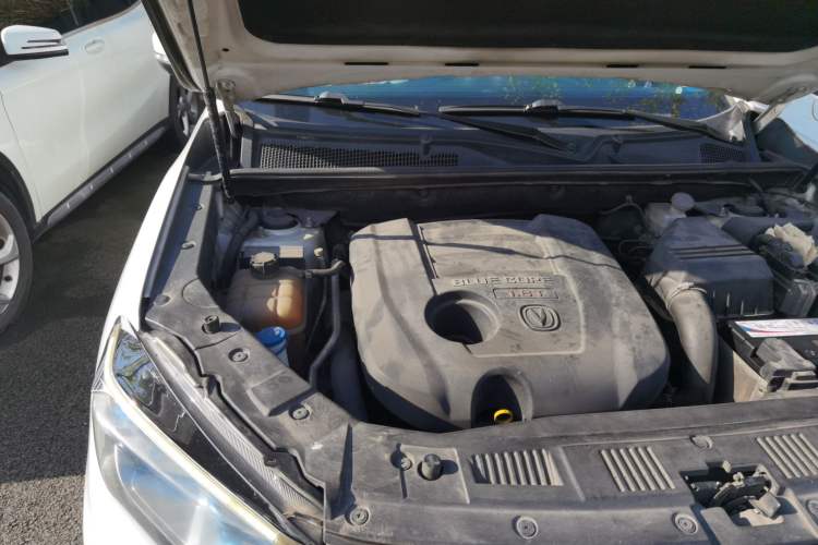 Used CHANGAN CS75 2014 1.8T Automatic Elite Model China IV Standard Engine Bay Right