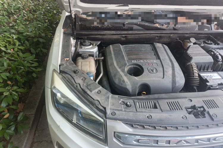 Used CHANGAN CS75 2014 1.8T Automatic Elite Model China IV Standard Engine Bay Right