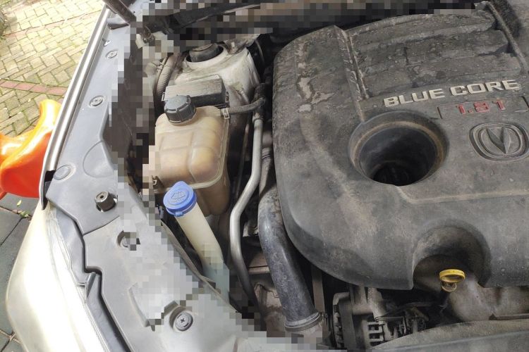 Used CHANGAN CS75 2014 1.8T Automatic Elite Version China V Standard Engine Bay Right