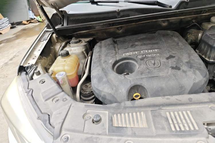 Used CHANGAN CS75 2014 2.0L Manual Luxury Version China V Standard Engine Bay Right