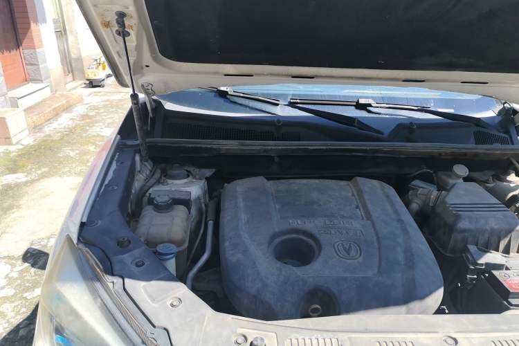 Used CHANGAN CS75 2014 2.0L Manual Leading Version China IV Standard Engine Bay Right