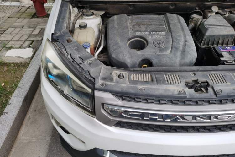 Used CHANGAN CS75 2014 2.0L Manual Luxury Version China V Standard Engine Bay Right