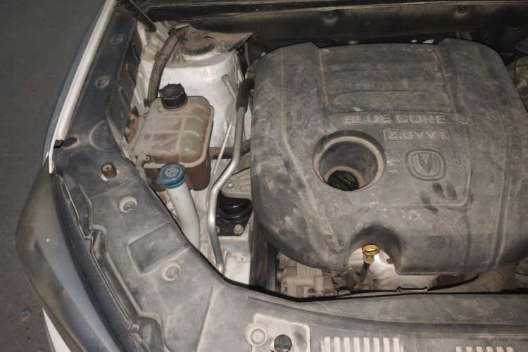 Used CHANGAN CS75 2014 2.0L Manual Luxury Version China IV Standard Engine Bay Right