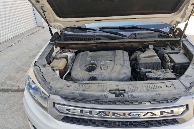 Used CHANGAN CS75 2014 2.0L Manual Leading Version China IV Standard Engine Bay Right