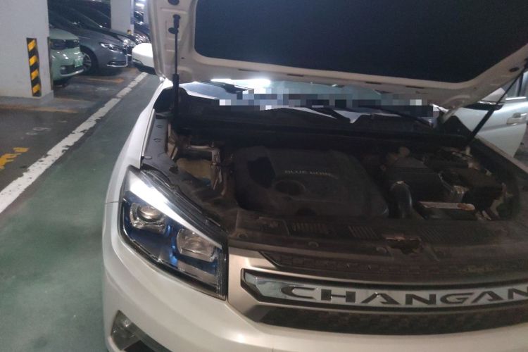 Used CHANGAN CS75 2014 1.8T Automatic Elite Model China IV Standard Engine Bay Right