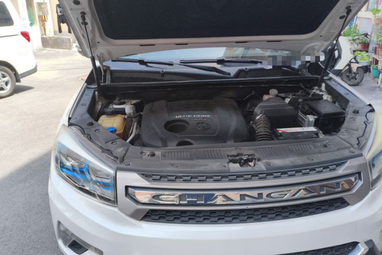 Used CHANGAN CS75 2014 1.8T Automatic Elite Model China IV Standard Engine Bay Right