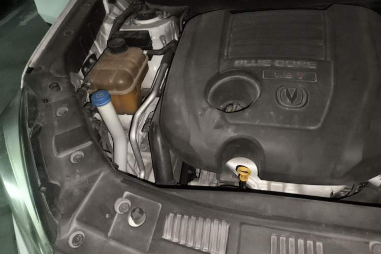 Used CHANGAN CS75 2014 1.8T Automatic Elite Model China IV Standard Engine Bay Right