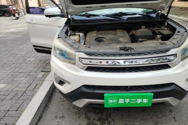 Used CHANGAN CS75 2014 2.0L Manual Leading Model China V Standard Engine Bay Right