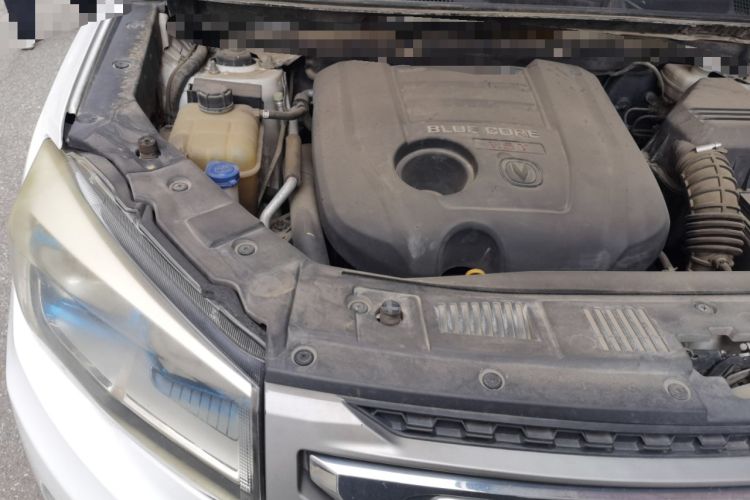 Used CHANGAN CS75 2014 1.8T Automatic Elite Model China IV Standard Engine Bay Right