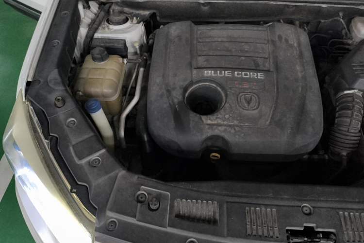 Used CHANGAN CS75 2014 1.8T Automatic Elite Model China IV Standard Engine Bay Right