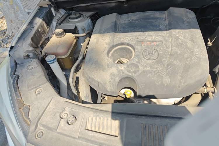 Used CHANGAN CS75 2014 1.8T Automatic Elite Model China IV Standard Engine Bay Right
