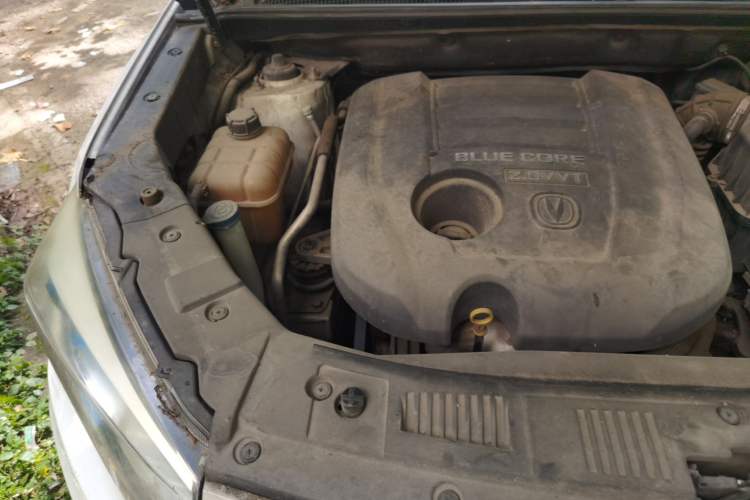 Used CHANGAN CS75 2014 2.0L Manual Luxury Version China IV Standard Engine Bay Right