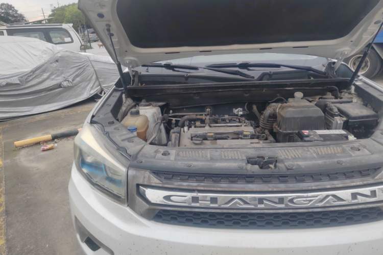 Used CHANGAN CS75 2014 2.0L Manual Luxury Version China V Standard Engine Bay Right