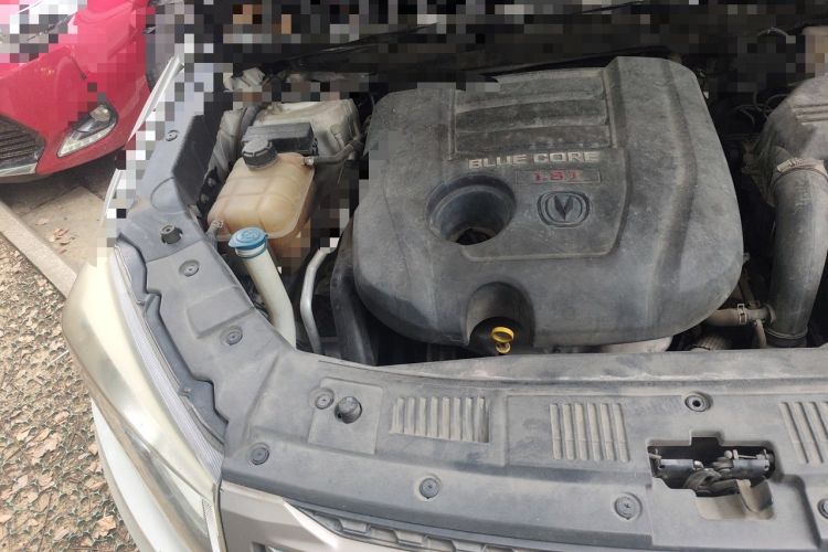 Used CHANGAN CS75 2014 1.8T Automatic Elite Model China IV Standard Engine Bay Right