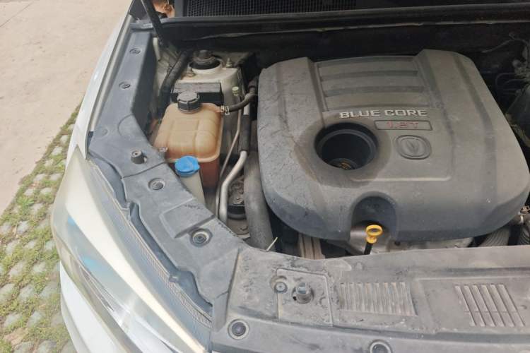 Used CHANGAN CS75 2014 1.8T Automatic Elite Model China IV Standard Engine Bay Right