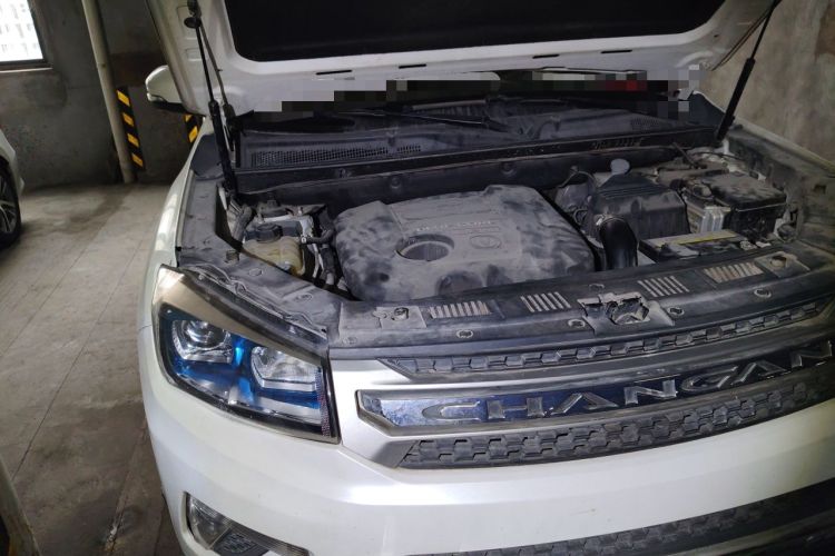 Used CHANGAN CS75 2014 1.8T Automatic Elite Model China IV Standard Engine Bay Right