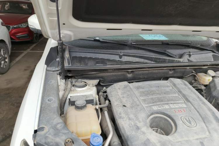 Used CHANGAN CS75 2014 1.8T Automatic Elite Model China IV Standard Engine Bay Right