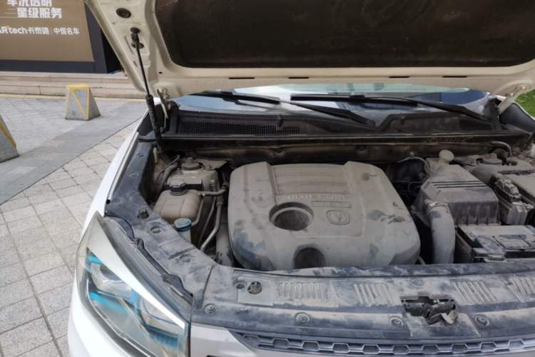 Used CHANGAN CS75 2014 1.8T Automatic Elite Model China IV Standard Engine Bay Right